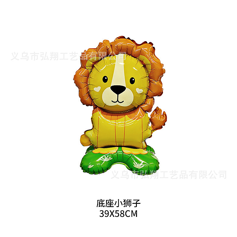 Piédestal petit lion