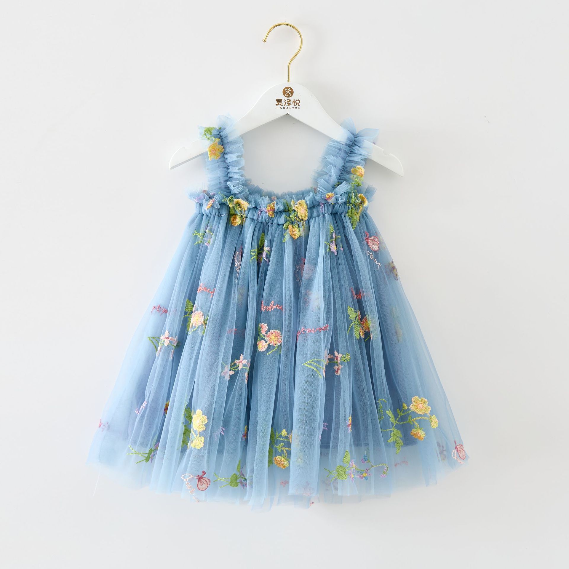 Fresh little flower blue