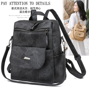 Estilo americano Primavera Señoras Cuero Volver Lindo Pequeño Entrenamiento Gimnasio Mujeres Mochila Cadena C Pu Lady Bag - Product Image 5