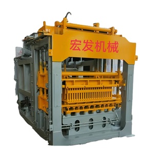 Máquina de fabricación de bloques de hormigón y máquina de fabricación de bloques, modelo de máquina - Product Image 1