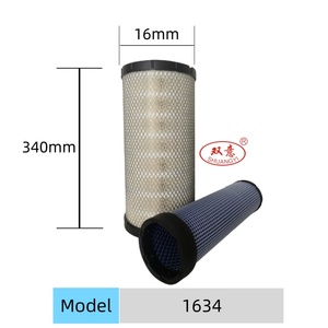 Động cơ xe tải Bộ lọc không khí af25557 af25558 rs3544 máy kéo Bộ lọc không khí Cartridge Bộ lọc không khí yếu tố p82889 cho Heavy Duty xe tải - Product Image 5