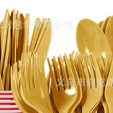 Fourchette 20 pièces