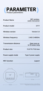 Bluetooth 5,4 адаптер приемник передатчик два в одном синий аудио передатчик приемник NFC мгновенное соединение Bluetooth адаптер - Product Image 6