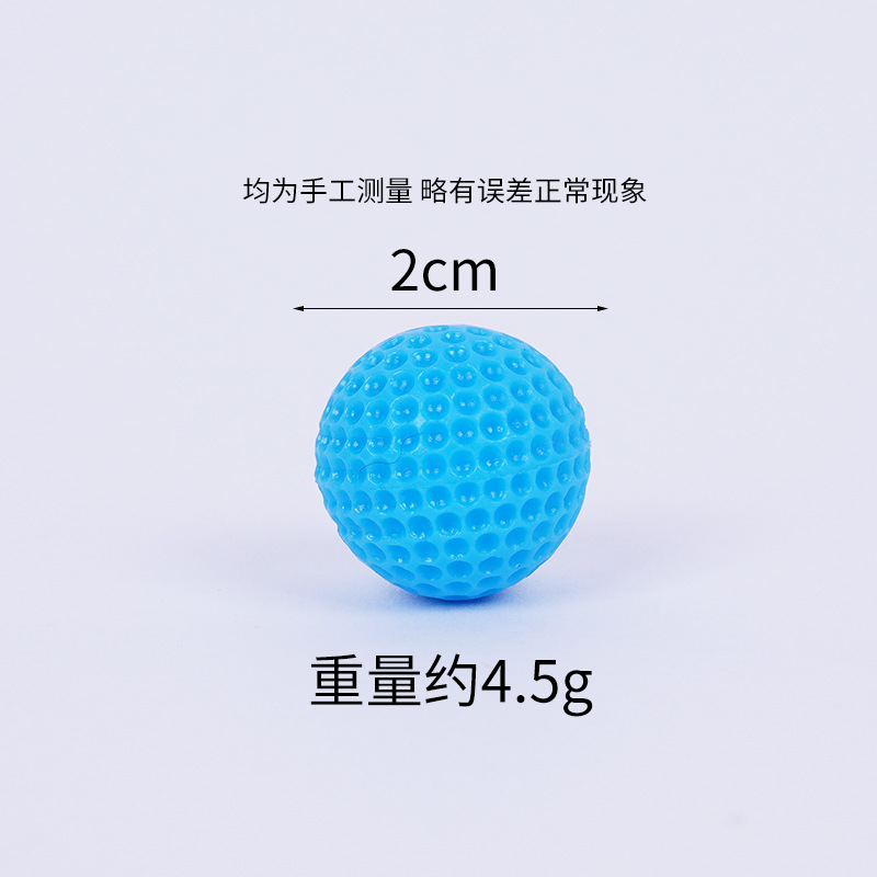 Balle de golf - bleu clair (sans boucle)