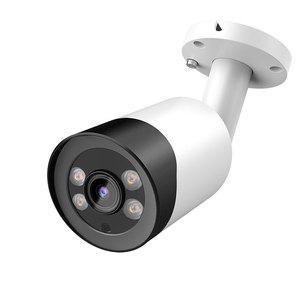 维基林工厂5mp视频监控夜视双向音频人/车检测智能IP摄像机 - Product Image 1