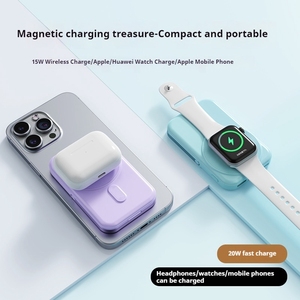 New Style Fast Charge 5000mAh Mobile Phone Watch Magnetic Wireless Power Bank With Built-in Holder Suitable for <strong>Apple</strong> Watch
