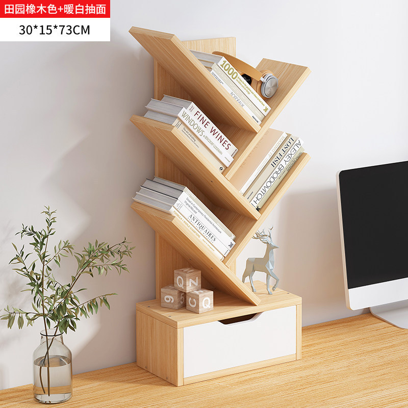 Country Oak Warm White Drawercase 30*15*73cm