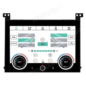 <strong>Android</strong> 10.0 128G Flip Screen 12.3 Inch Car Radio for Range Rover Vogue L405 2013-2017 <strong>GPS</strong> Navigation Player - Product Image 4