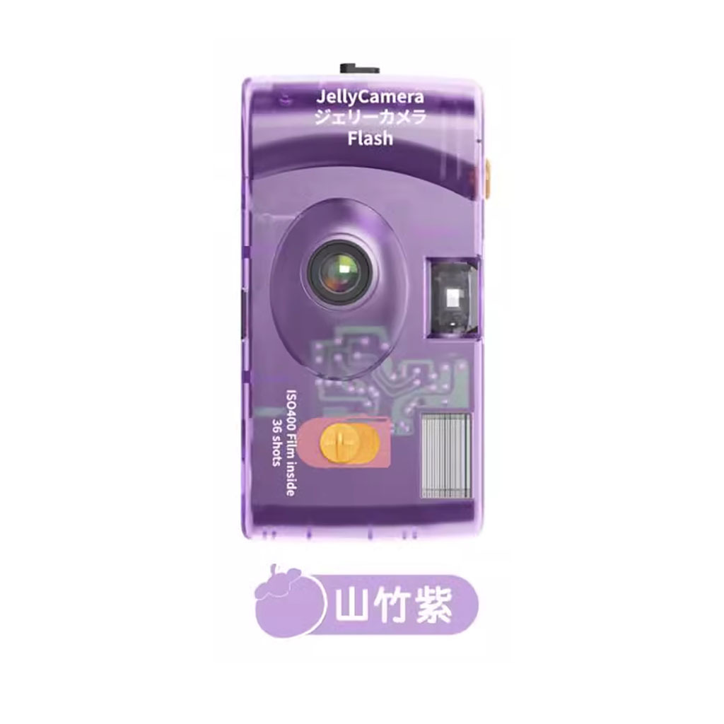 Caméra Jelly mangoustan violet-36