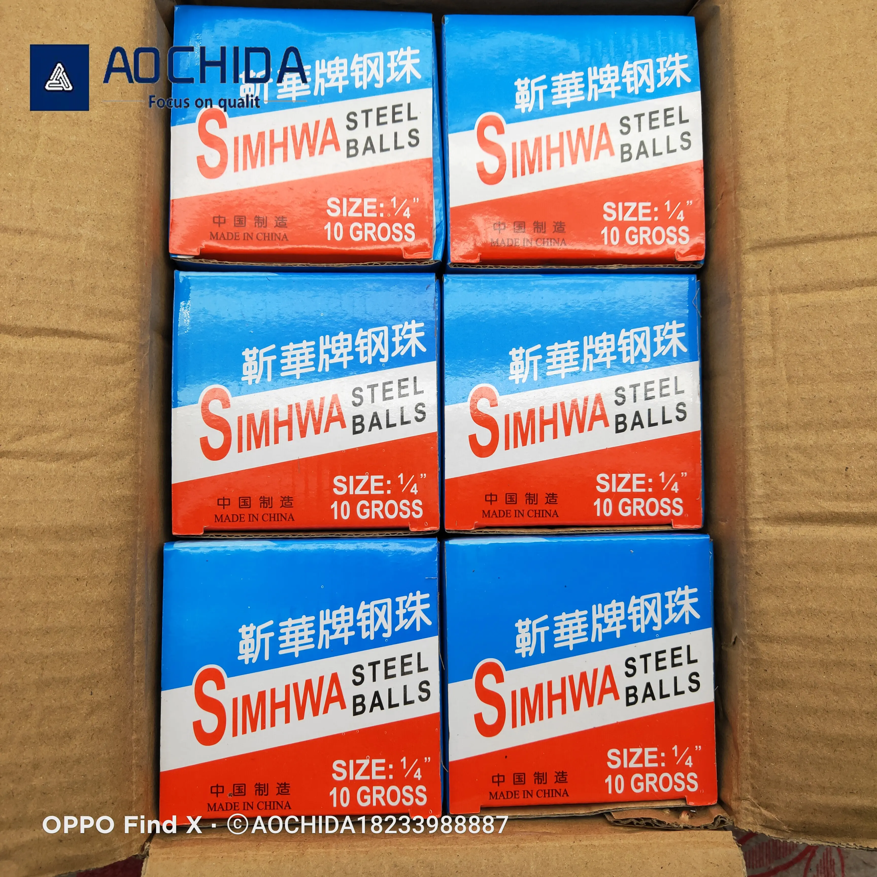 精密鋼球スポット供給精密ステンレス鋼球6.35mm 5mm金華ブランド独立袋入り1/43/16鋼球