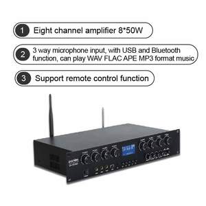 SONBS 80W 120W 240W 360W 500W 650W PA מגברי קול מגבר מיקסר