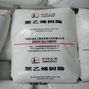 用于电绝缘和电缆护套的LDPE材料 - Product Image 3