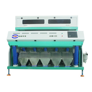 Multifunction Almond Color Sorter/<strong>sorting</strong> Almond Processing <strong>Machine</strong> - Product Image 1