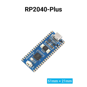 Raspberry Pi RP2040 Dual-Core-Prozessor Mikrocontroller 0,96 Zoll IPS-LCD Entwicklungsmodul - Product Image 3