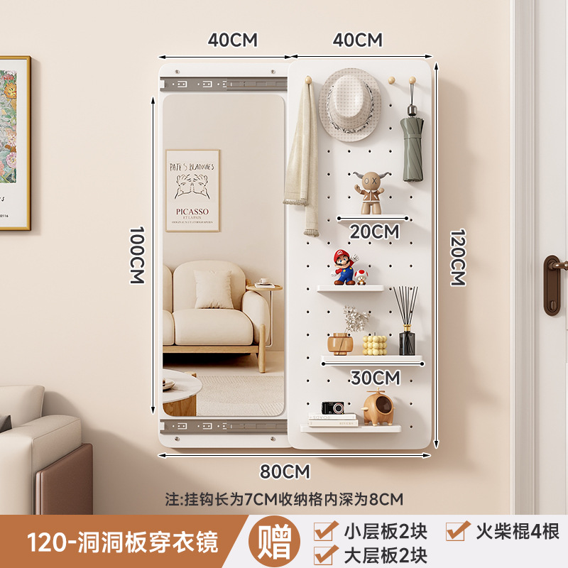 Warm white 40*120