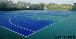 Çin fabrikadan plastik pist yüksek kalite düşük fiyat EPDM - Product Image 6