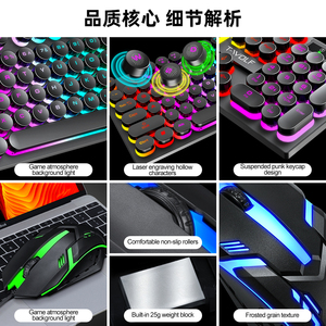 2022新小工具TWOLF TF270有线游戏键盘和鼠标朋克风格圆形键帽键盘字母彩色背光 - Product Image 6