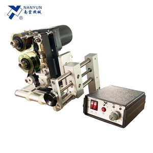 NanYun Small Character Inkjet-Drucker-Codier maschine - Product Image 6