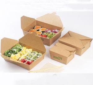 Özel tek kullanımlık kahverengi gıda paketleme kabı Kraft kağıt öğle yemeği kutuları - Product Image 1