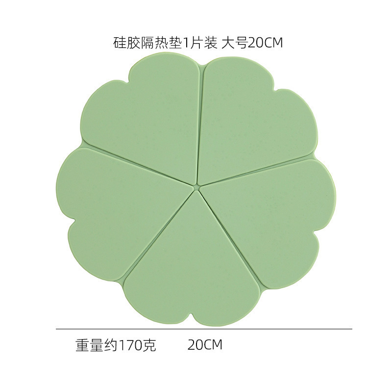 Five-petaled flower, 20cm long, dark green, 1 petal