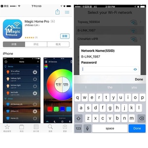 DC5-24V синий зуб-Wi-Fi/RGB/RGBW LED контроллер Android IOS APP 24Key пульт дистанционного управления для 5050 RGB/RGBW Светодиодная лента - Product Image 5