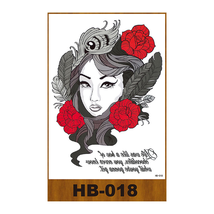 HB-018