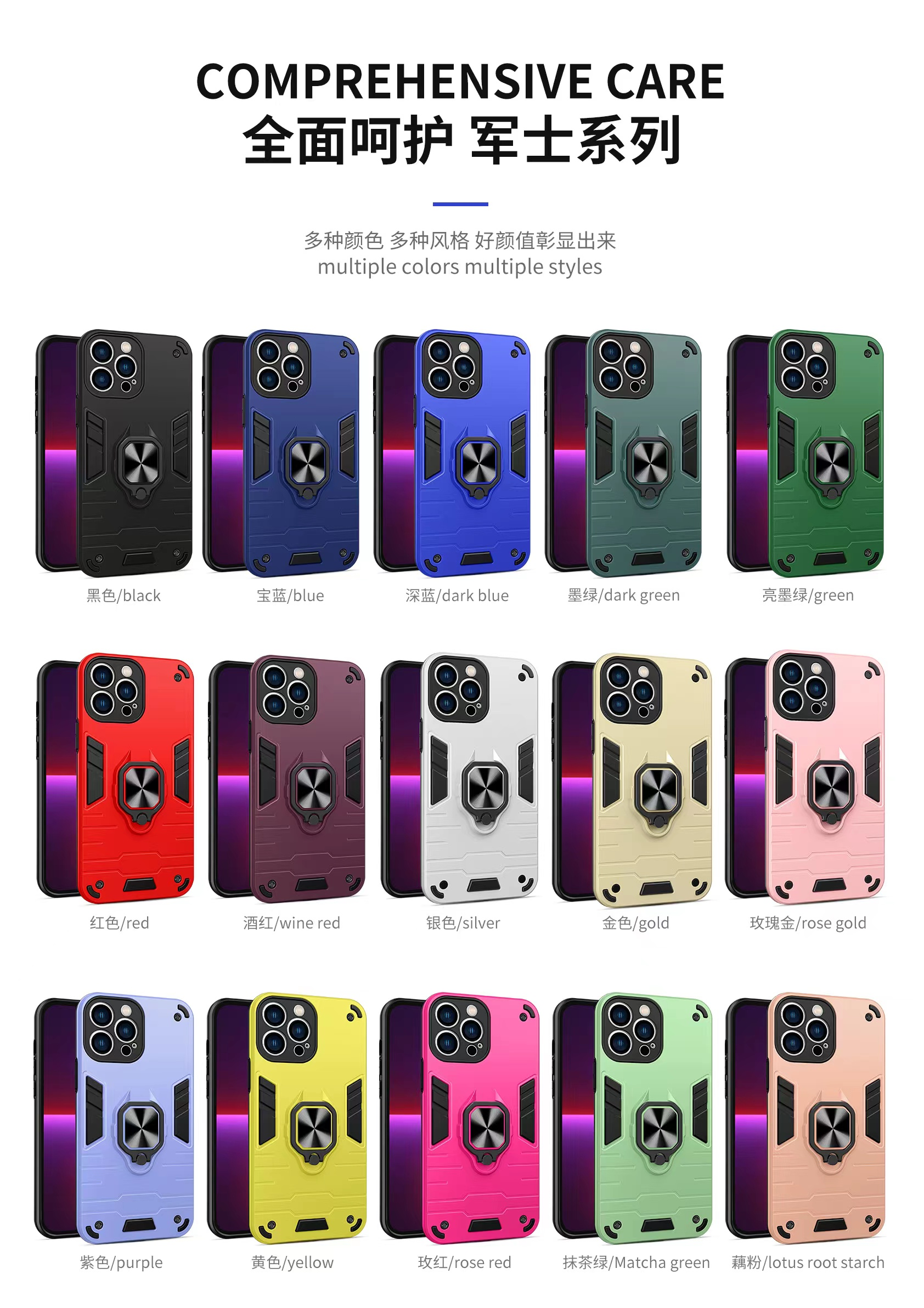 todos los colores