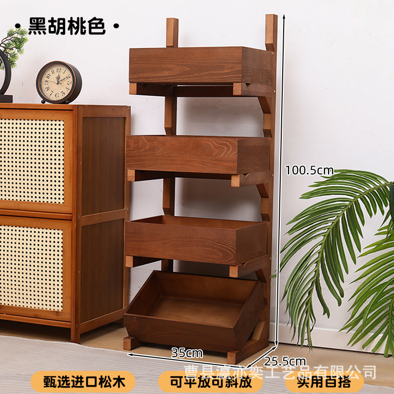 Pine and walnut four-tier storage shelf