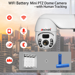 户外ptz智能2MP无线摄像头icsee摄像头P2P远程查看无线IP安全摄像头 - Product Image 6