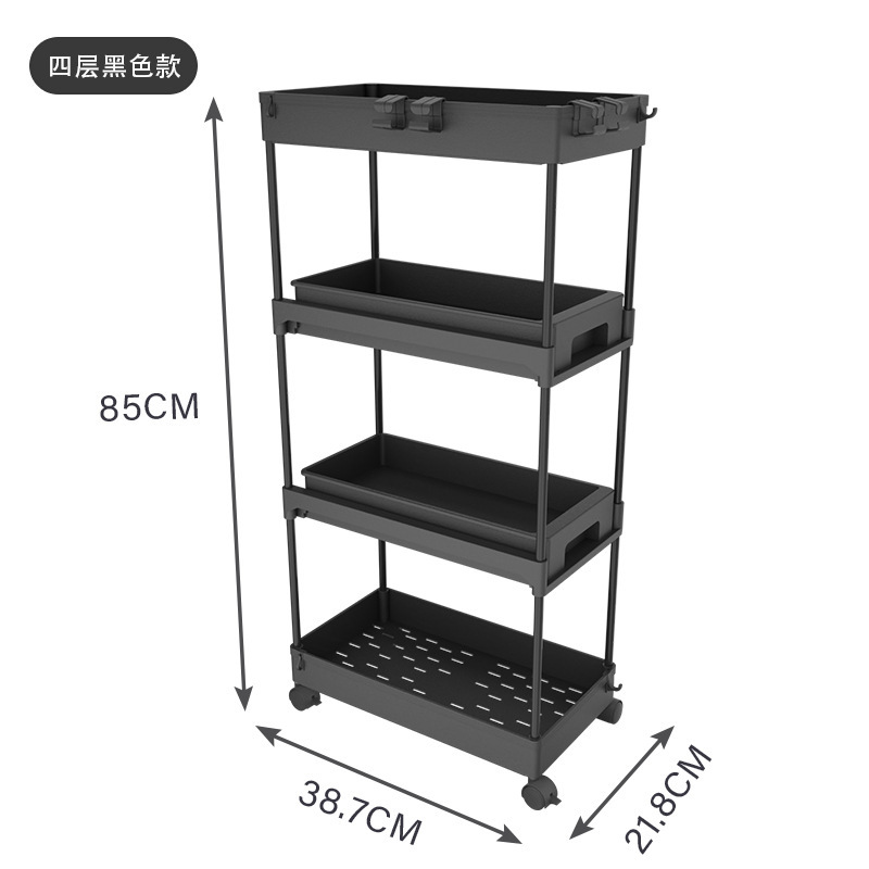Black 4-tier pull-out shelf