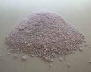 Nhà Máy Bán Hàng Trực Tiếp Độ Tinh Khiết 99.9% Micron Lớp Neodymium Oxide (Geoquin Thương Hiệu) Cho Hiệu Suất Cao Nam Châm Vĩnh Cửu Vật Liệu - Product Image 4