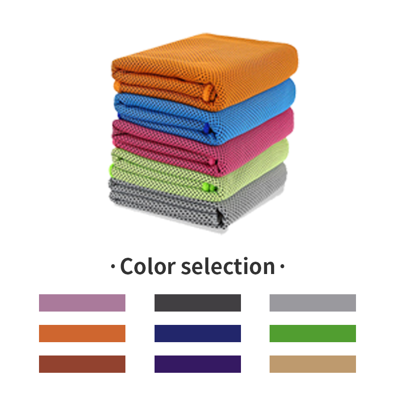 Multicolore