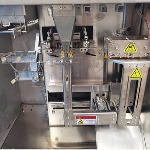 Di alta qualità mini doypack macchina prefabbricata sacchetto liquido umido speziato datteri salsa macchina rifinita sacchetto pasta macchina imballatrice - Product Image 6