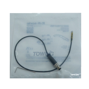 100% nuevo y Original Alemania di-soric Sensor fotoeléctrico de reflexión difusa MZEC 3,7 PS- - Product Image 2