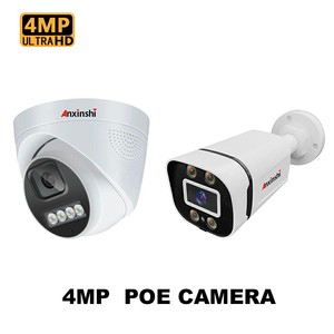 4MP 8CH Ip POE-Kamera-Kit Wasserdichtes Dual Light/IR-Vollfarb-IP-CCTV-Poe-Kamera-Überwachung und Wiedergabe per App aus der Ferne - Product Image 3