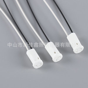 G4 LED Bulb Socket Halogen <strong>MR11</strong> Base <strong>Ceramic</strong> Lamp Holder Socket, Miniature Bi-Pin Base Socket, Halogen Incandescent Led Socket - Product Image 4