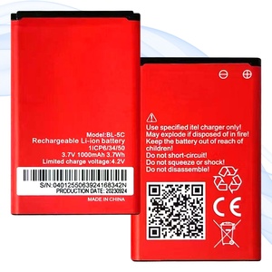 ITEL BL-5C It5606 It560N It5608 It5607 It5617 It5618交換用バッテリー - Product Image 4