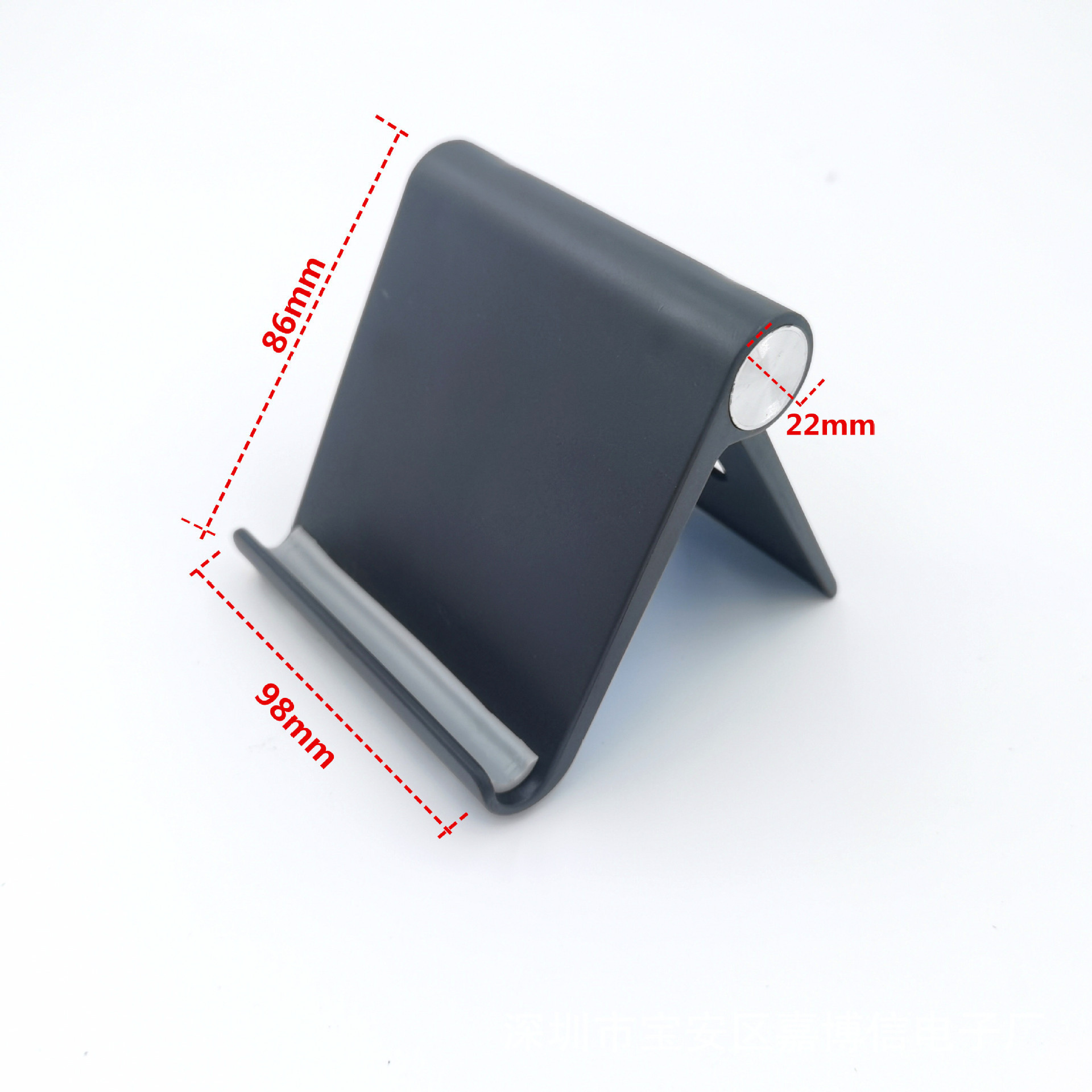 S50 Folding Stand