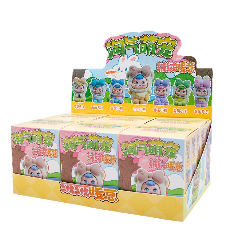 Ensemble de 6 boîtes fourre-tout en peluche, mignonnes et moelleuses