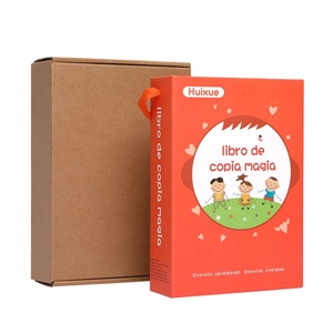 หนังสือฝึกเขียนภาษาสเปนสำหรับเด็ก,โรงเรียนสอนการเขียนตามมายากลสามารถนำมาใช้ใหม่ได้