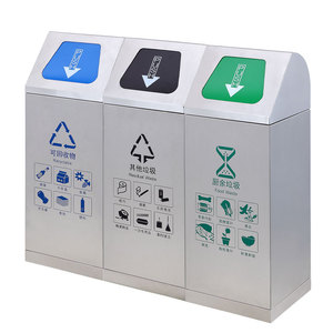 Lüks sınıflandırılmış çöp tenekesi farklı türleri çöp kutuları geri dönüşüm çöp kutusu parklar için - Product Image 5