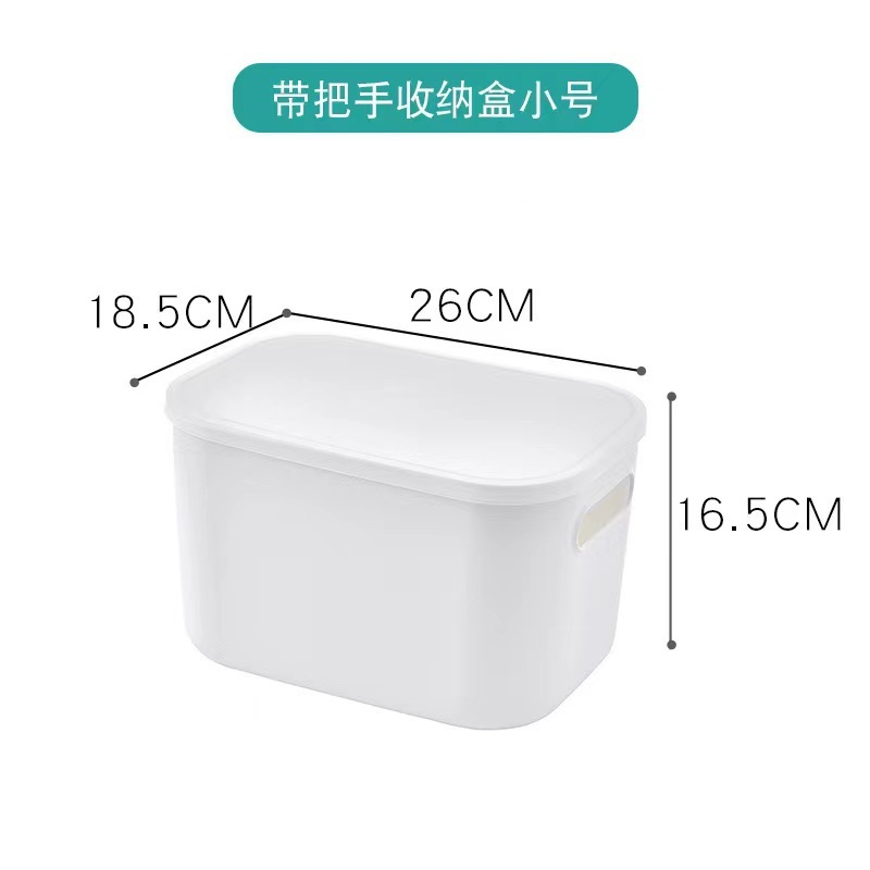 White with lid, tall medium size