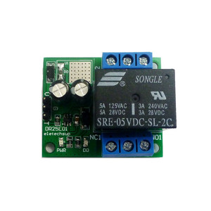 DC 5V 6V-24V 3-5A Flip-Flop Latch DPDT modulo relè bistabile autobloccante doppia scheda interruttore per Arduino MEGA AVR LED - Product Image 1