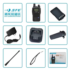 Windear S850Gインターホンマルチチャンネルグループコールは、無線ANI ID SFEインターホンのペアではありません - Product Image 6