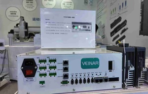 Unterstützt Codesys Programming Ethernet Card Communication Integrierter Drive Control Controller - Product Image 2