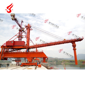 Precio de fábrica, cargador de barcos de cemento personalizado y descargador, máquina cargadora de barcos - Product Image 1