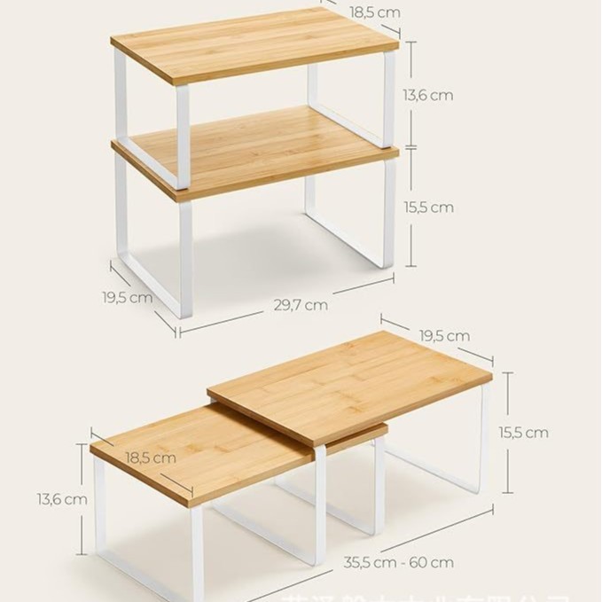 Natural wood color small