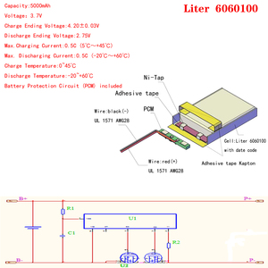 高容量li离子电池3.7v 6060100 5000mAh锂电池 - Product Image 3
