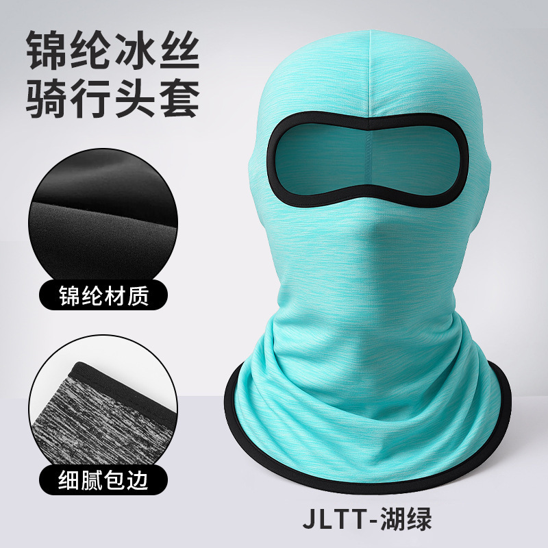 JLTT-Lac vert