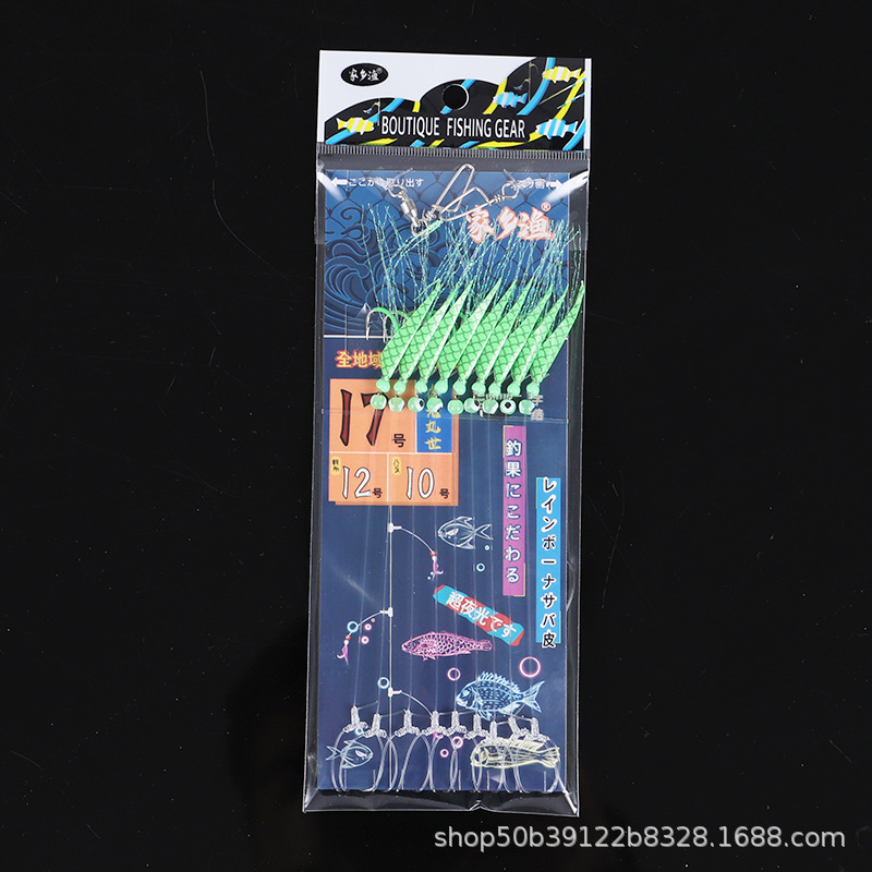 9-Hook Model/Glow-In-The-Dark Green